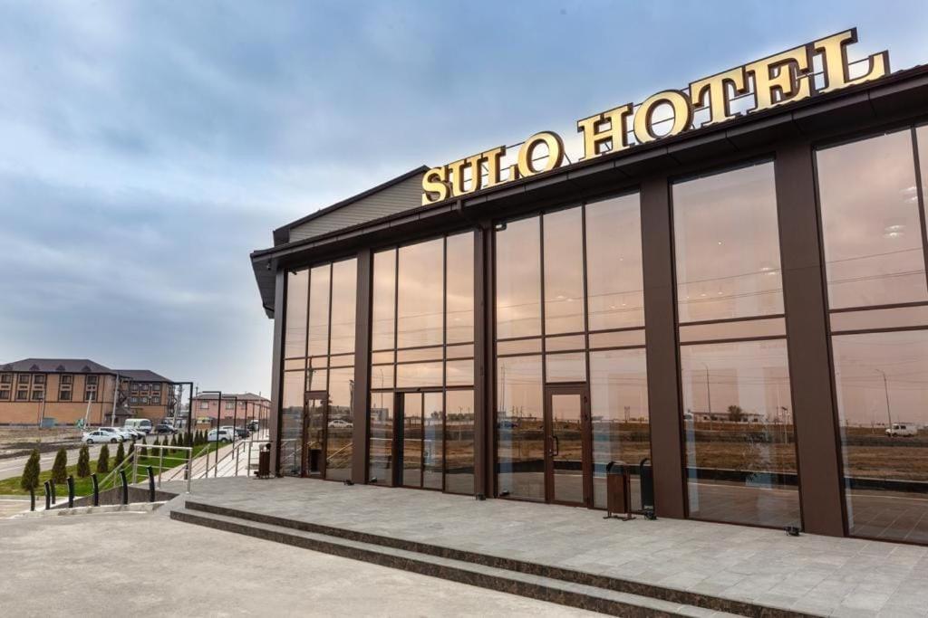 Sulo Atyrau Hotel Екстер'єр фото